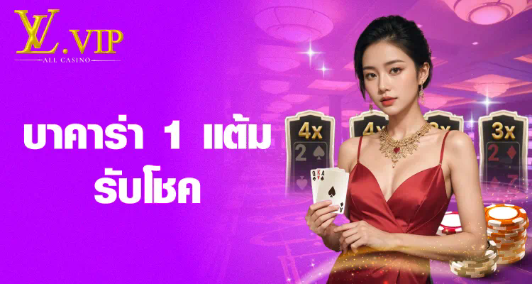 PG Slot ฝากถอนไม่มีขั้นต่ำ ความสะดวกสำหรับผู้เล่นเกมสล็อตออนไลน์