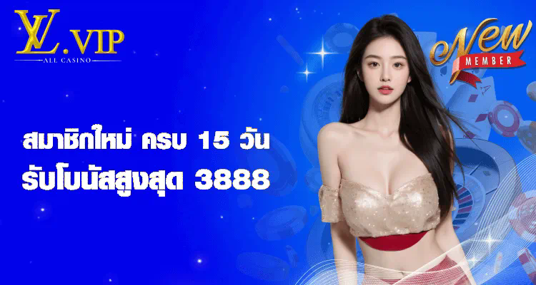 รีวิวเกมสล็อตออนไลน์ JDB, Jili, RSG, FC และ CQ9 พร้อมเครดิตฟรี!